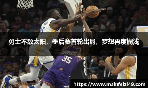 BB贝博ballbet