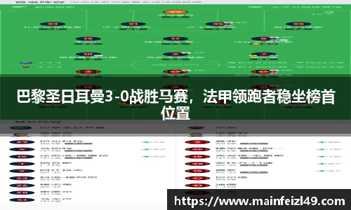 BB贝博ballbet