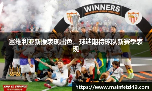 BB贝博ballbet