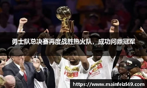 BB贝博艾佛森