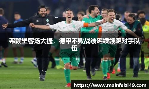 BB贝博ballbet