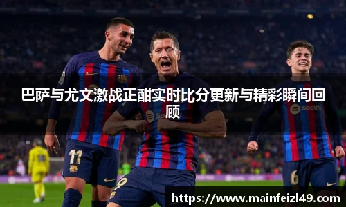 BB贝博ballbet