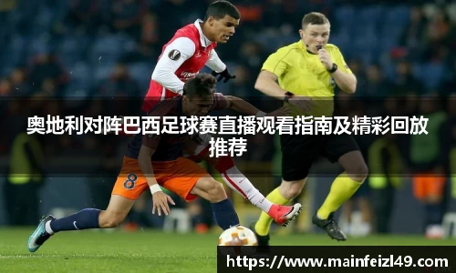BB贝博ballbet