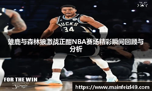 BB贝博ballbet