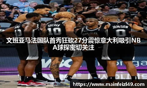 BB贝博ballbet