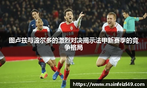 BB贝博艾佛森