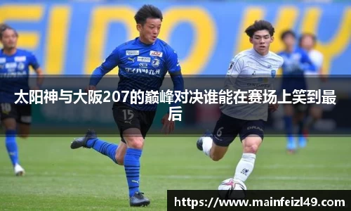 BB贝博登录入口
