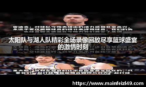 BB贝博登录入口