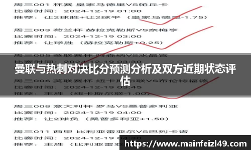 BB贝博ballbet