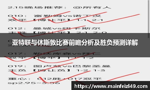 BB贝博ballbet