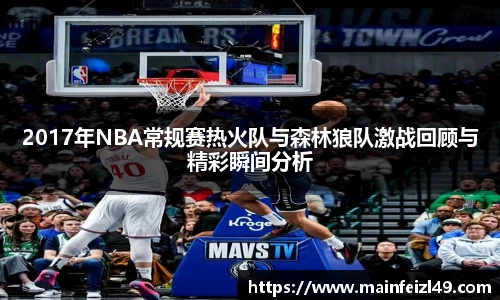 BB贝博ballbet
