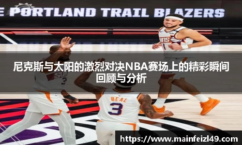 BB贝博