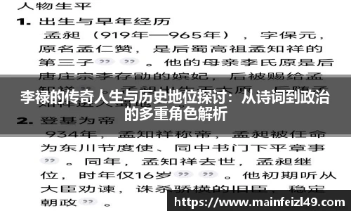 BB贝博艾佛森