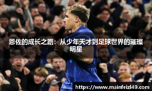 BB贝博