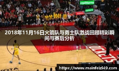 BB贝博ballbet