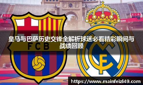 BB贝博ballbet