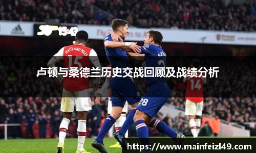 BB贝博ballbet
