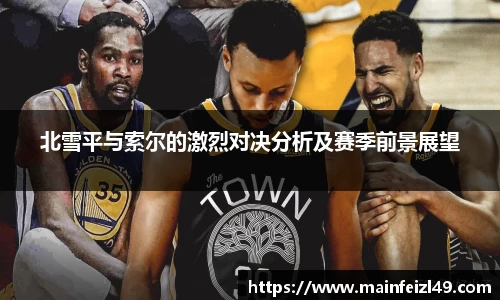 BB贝博ballbet