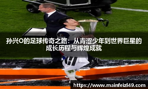 BB贝博艾佛森