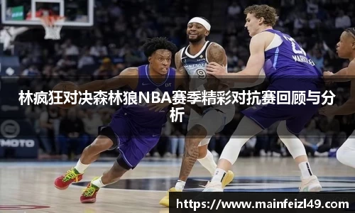 BB贝博ballbet