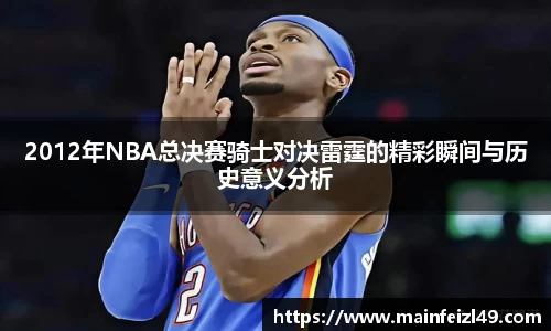 BB贝博ballbet