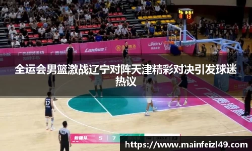 BB贝博艾佛森