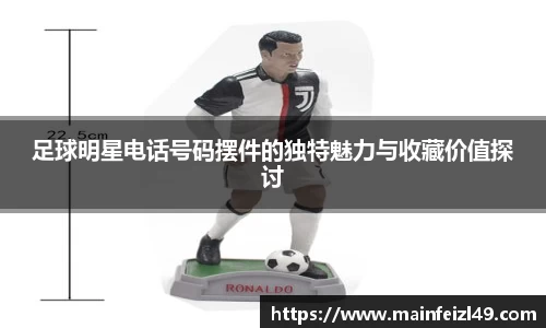 BB贝博艾佛森