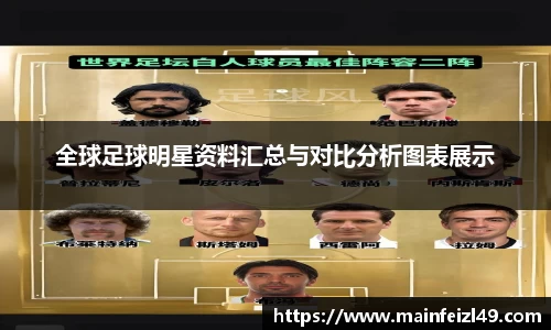 BB贝博