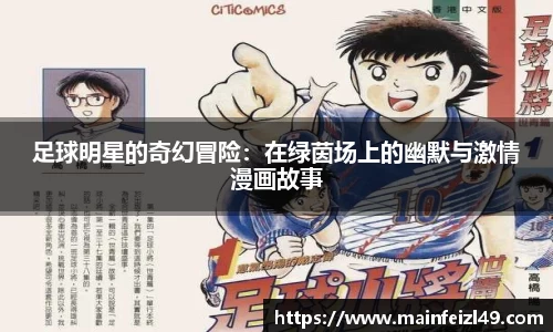 BB贝博