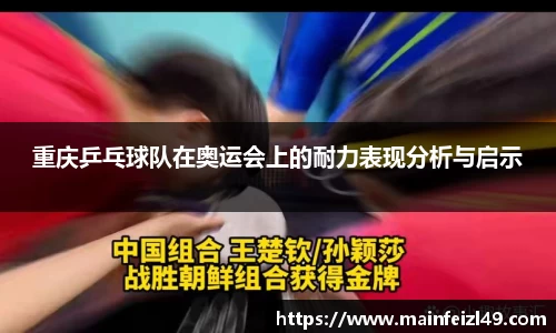 BB贝博ballbet