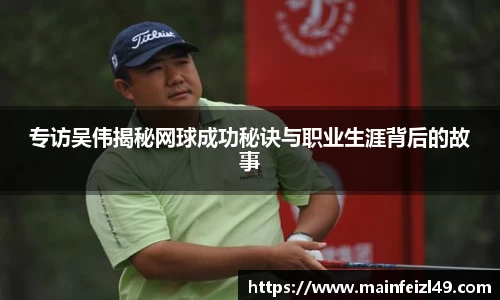 BB贝博登录入口