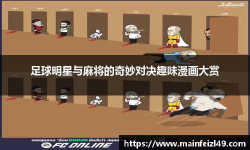 BB贝博登录入口