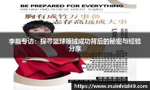 BB贝博登录入口