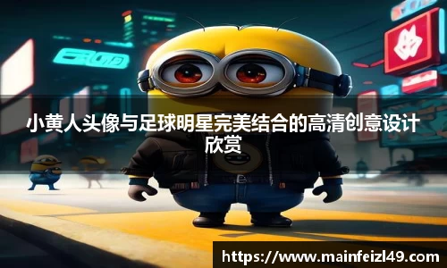 BB贝博登录入口