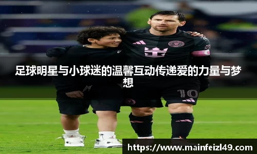 BB贝博登录入口